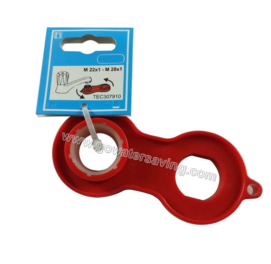 single color box packing for water saver